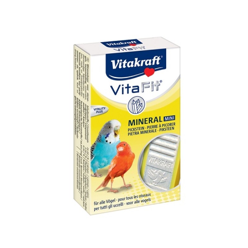 petra-asvestiou-vita-fit-50gr