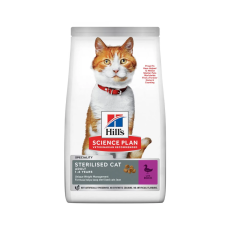 trofi-gatas-hills-science-plan-papia-1,5kg-bluedog-thessaloniki