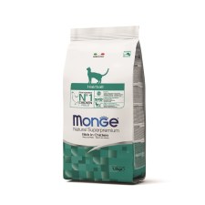 trofi-gatas-monge-hairball-1,5kg-bluedog-petshop-thessaloniki