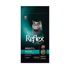 trofi-gatas-reflex-plus-sterilised-kotopoulo-1,5kg-bluedog-petshop-thessaloniki9