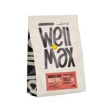 trofi-gatas-wellmax-adult-sterilized-vodino-2kg-bluedog-petshop-thessaloniki