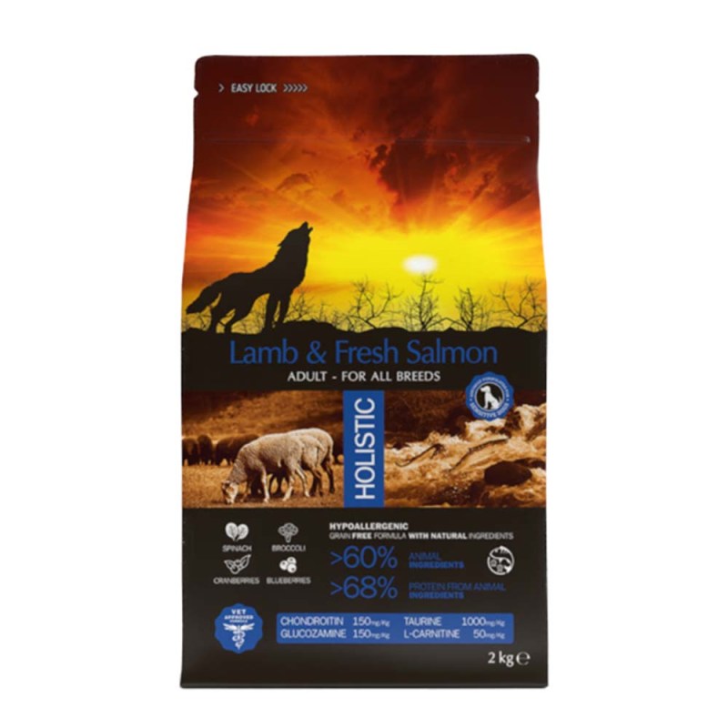 trofi-skylou-ambrosia-grain-free-arni-solomos-bluedog-petshop-thessaloniki6